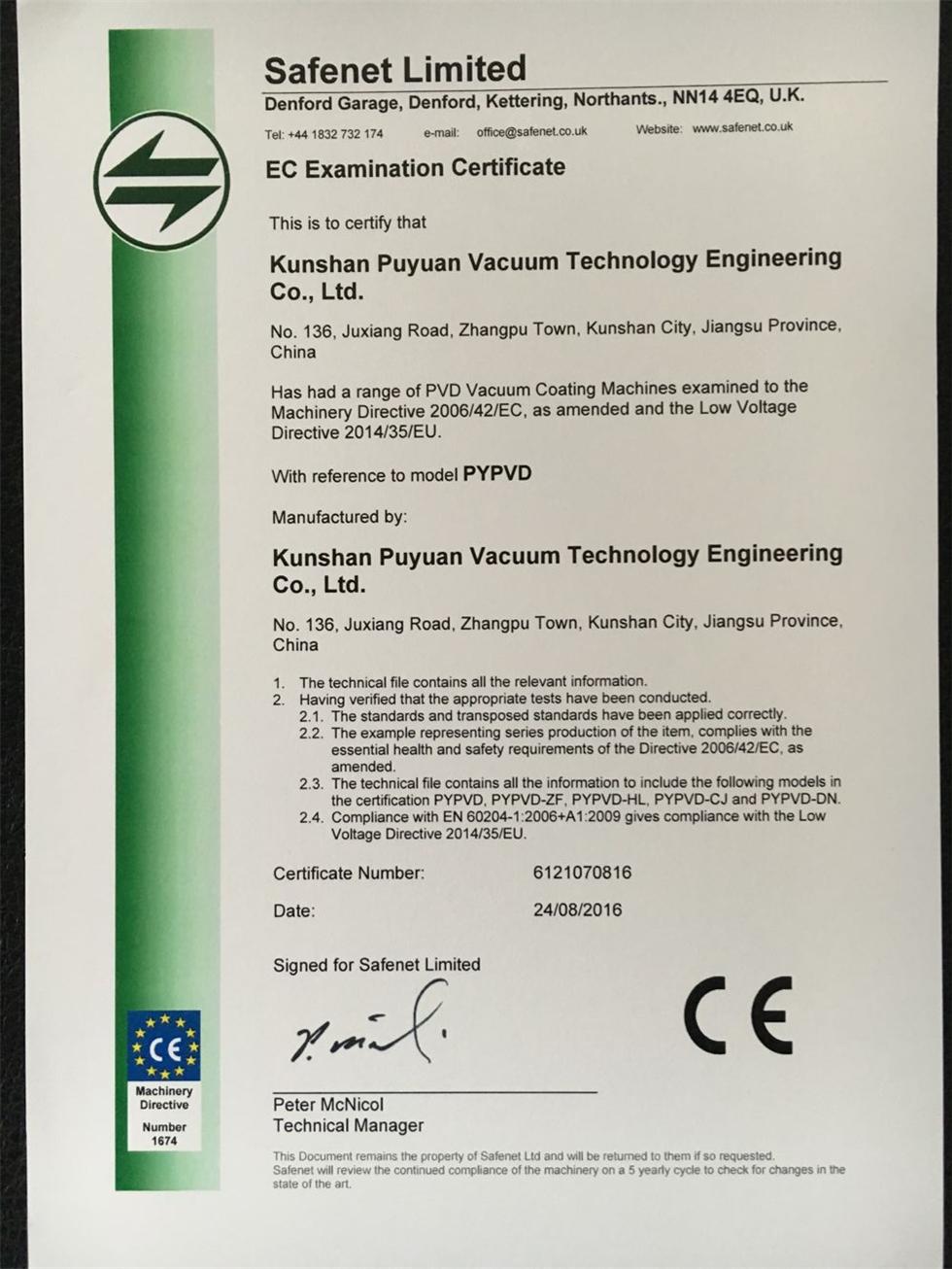 CE Certification   PYPVD