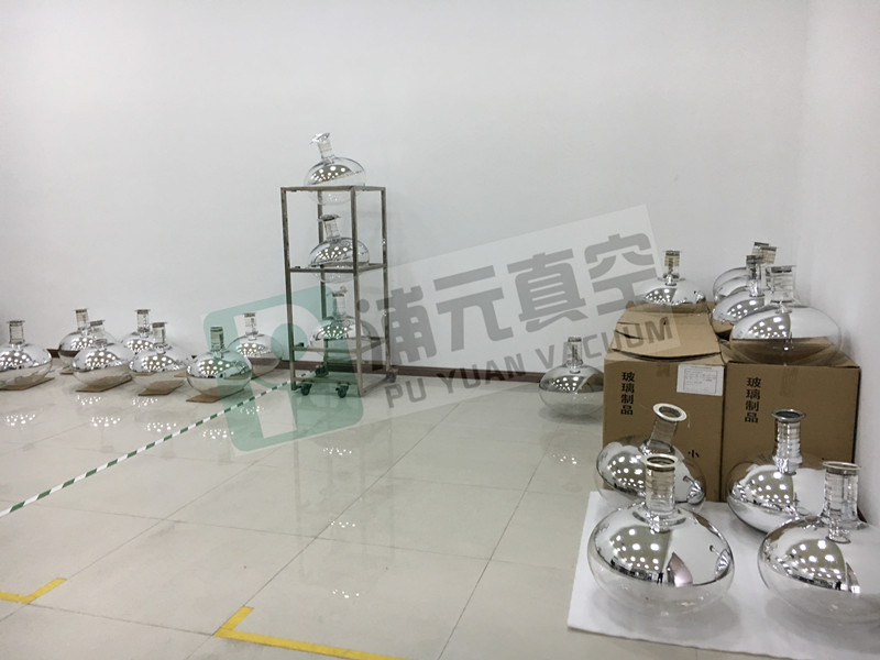 Glass lamp sheel inner surface vacuum coating samples