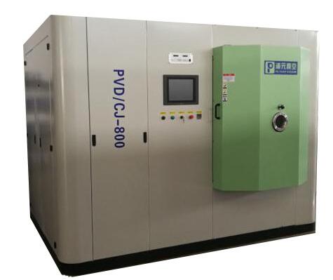 Magnetron Sputtering Vacuum Coating Machine