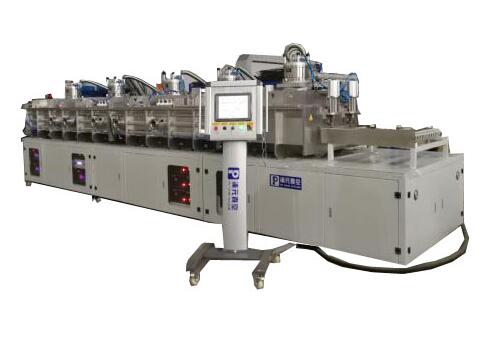 Horizontal Small Magnetron Sputtering Vacuum Coating Production Line
