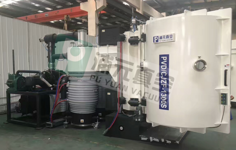 ZF Series Resistive Evaporation Vacuum Coating Machine