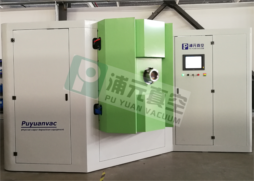 HLG Series Multi-arc Ion Vacuum Coating Machine Special for Tool Coating